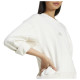 Adidas Γυναικείο φούτερ All SZN Fleece Sweatshirt